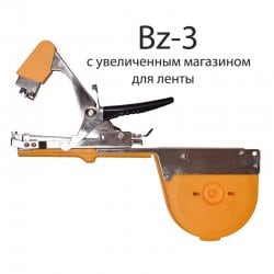 Тапенер для подвязки Bz-3+скобы+10 фиолетовых лент